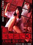 ハイビジョン,ドラマ,Vシネマ